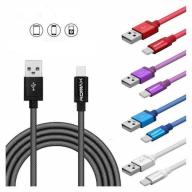 Cable de Datos ROMAX 
